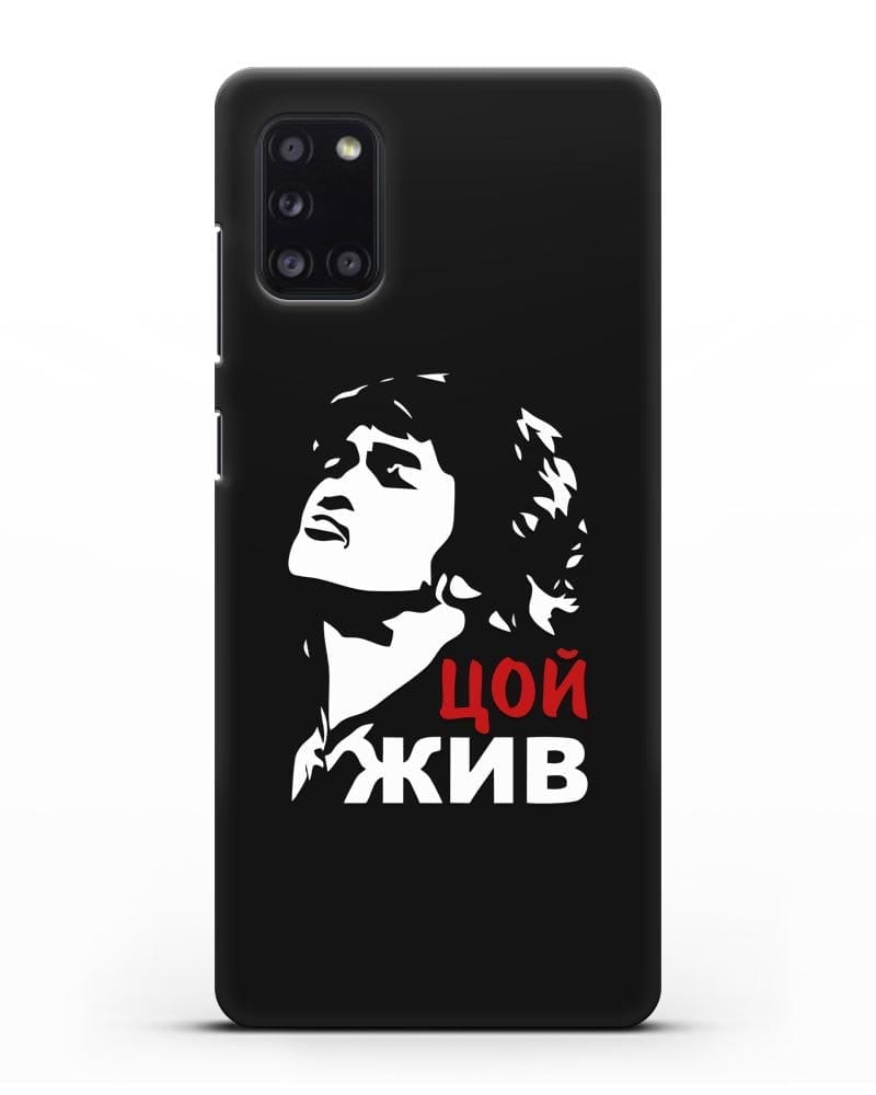 Чехол для Apple iPhone 14 Pro Life】