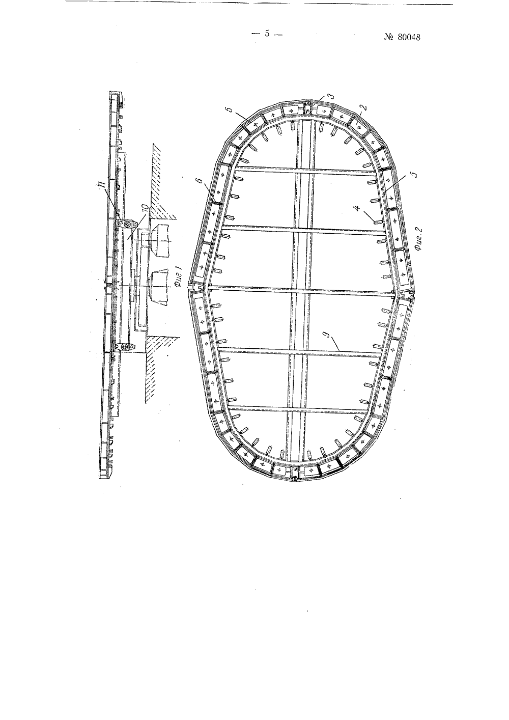 ГОСТ Р 71121