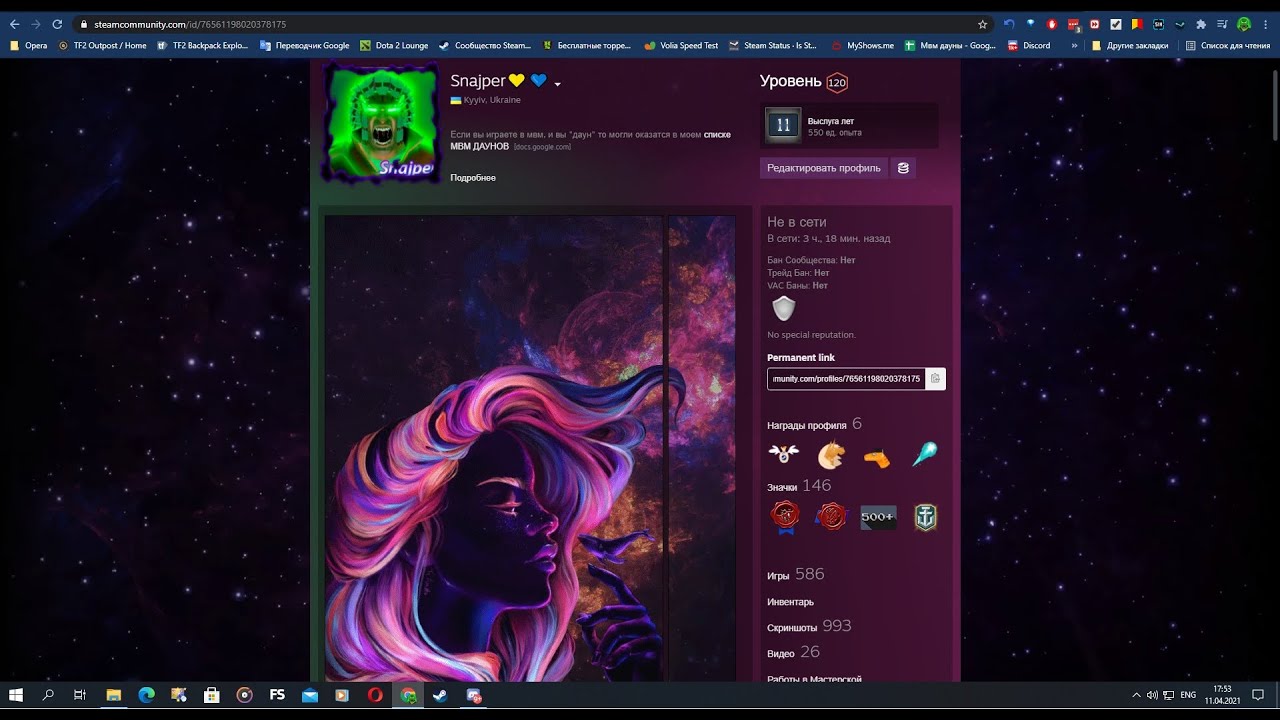 Steam Profile Design by CreativPro on DeviantArt