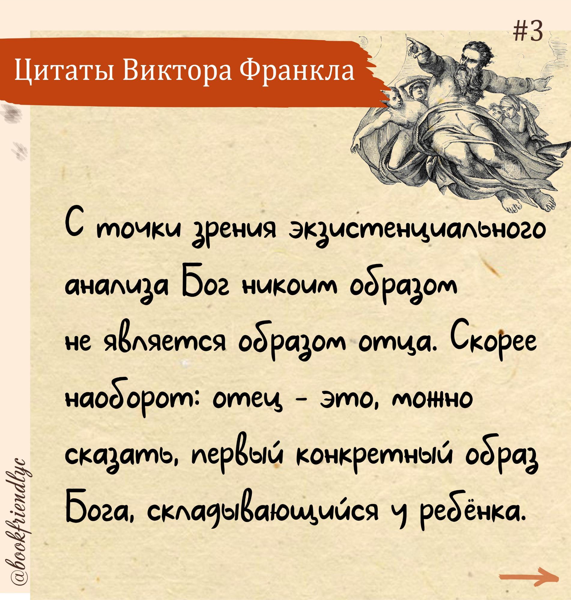 Помогите пожалуйста! Сделать таблицу по роли пейзажа в