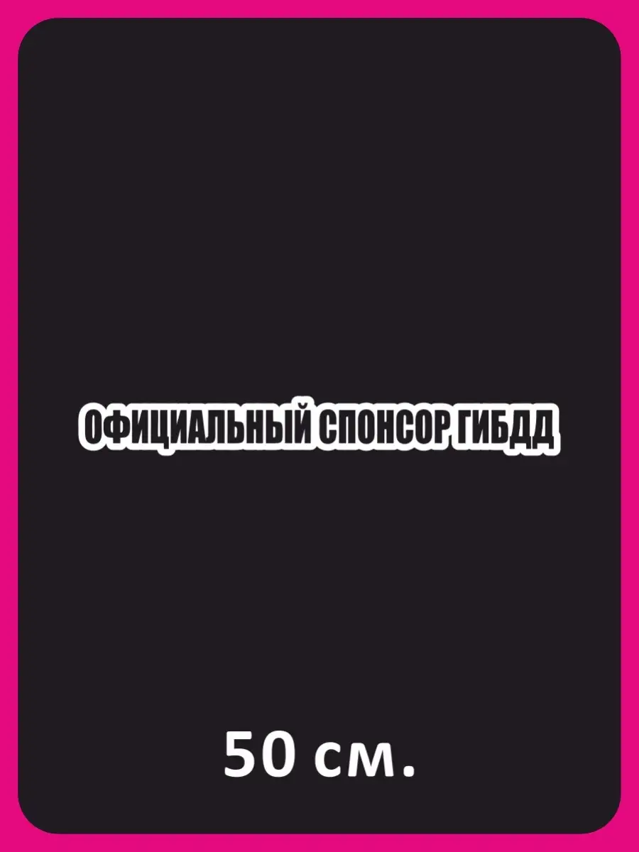 Бронепленка на телефон в 360° | ➡️