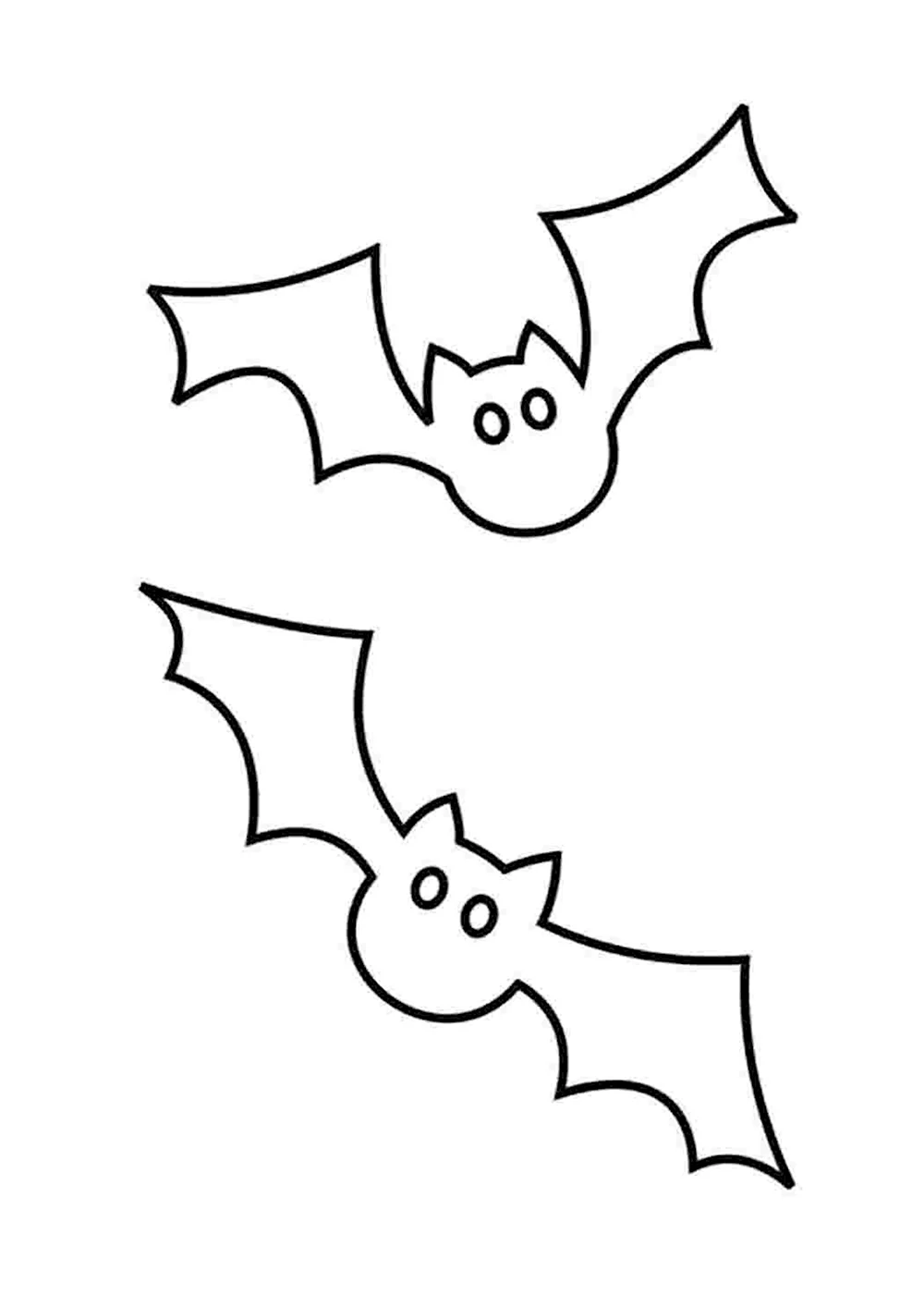 Origami Paper Bat | DIY Halloween