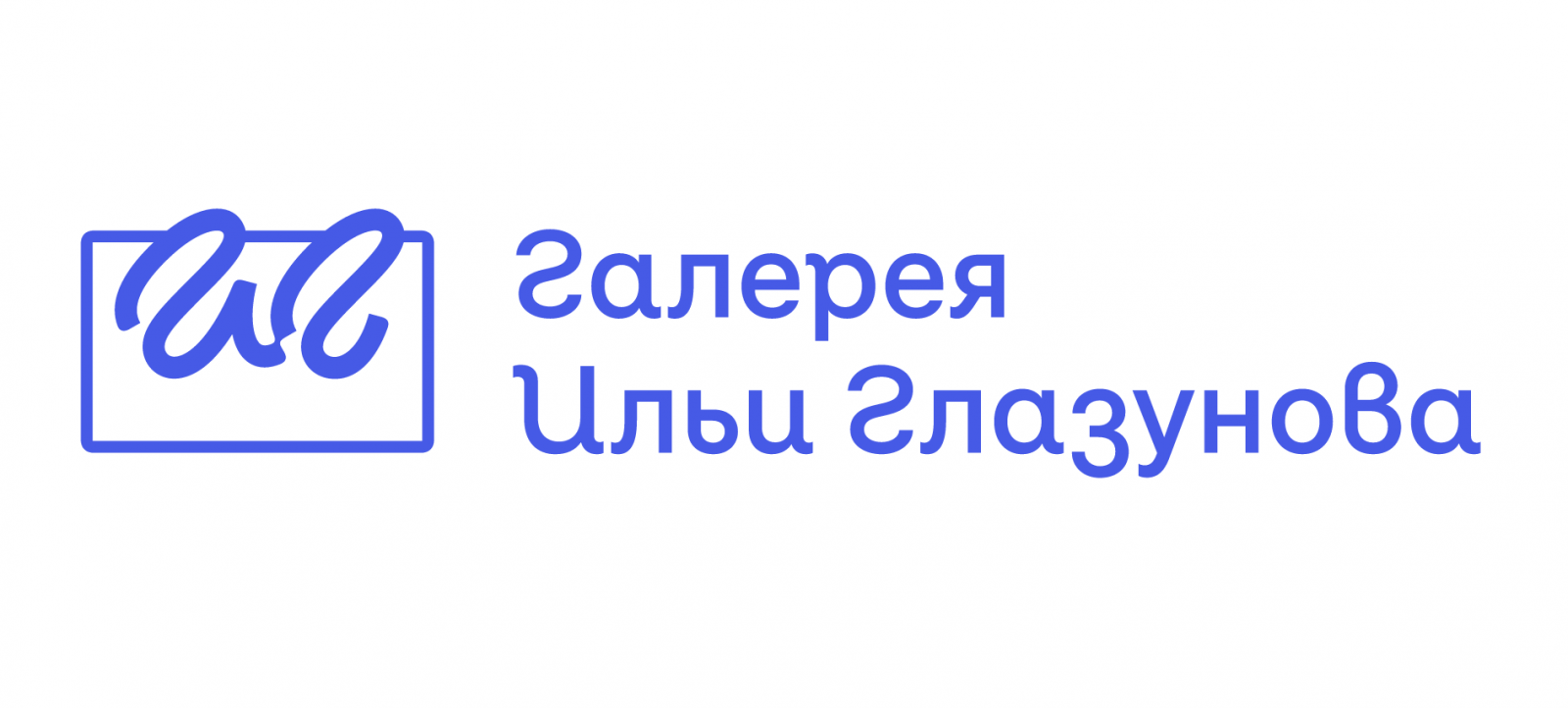 Артемий Лебедев оценил туристический логотип Ростова