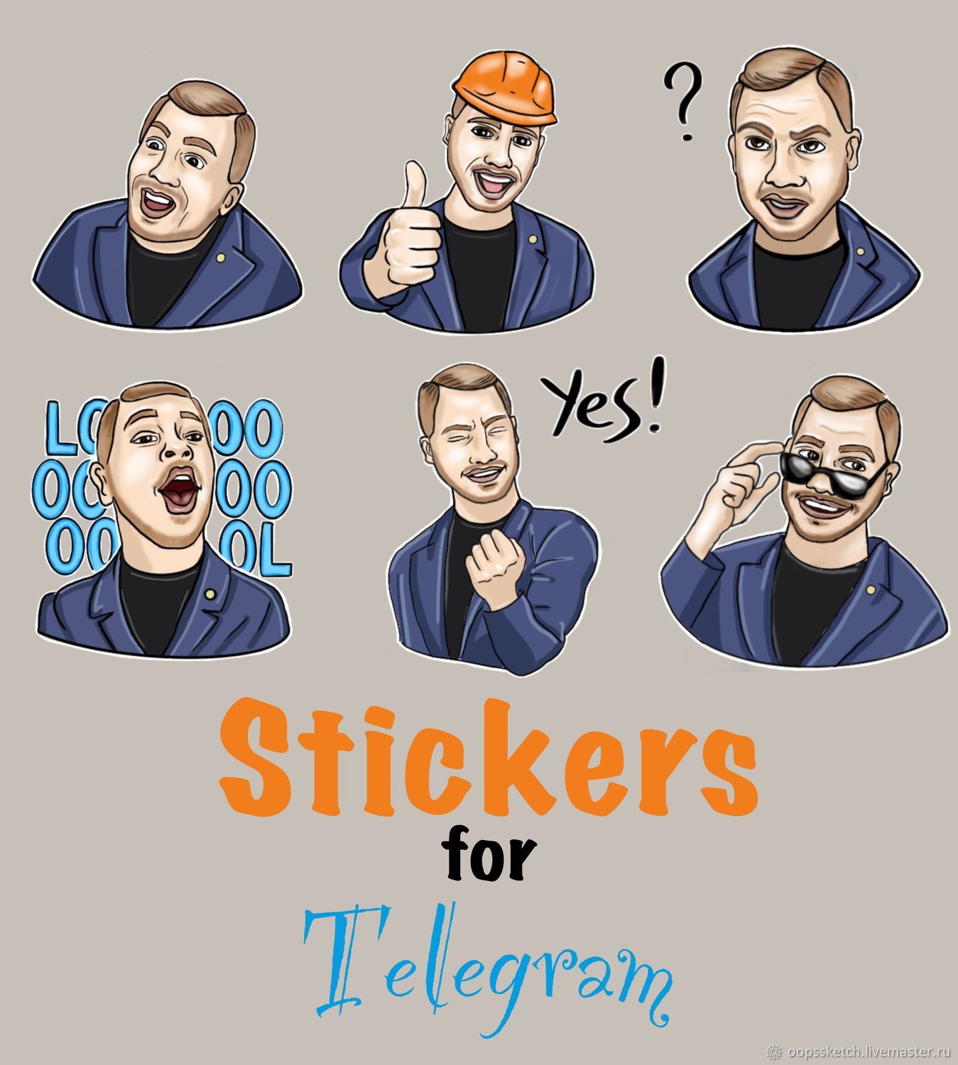 Best Telegram Stickers