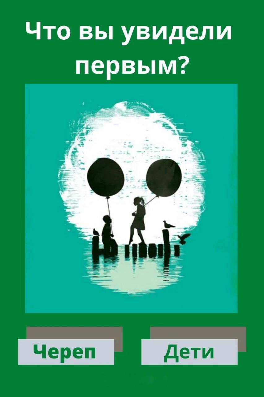 Тесты на депрессию онлайн – пройти