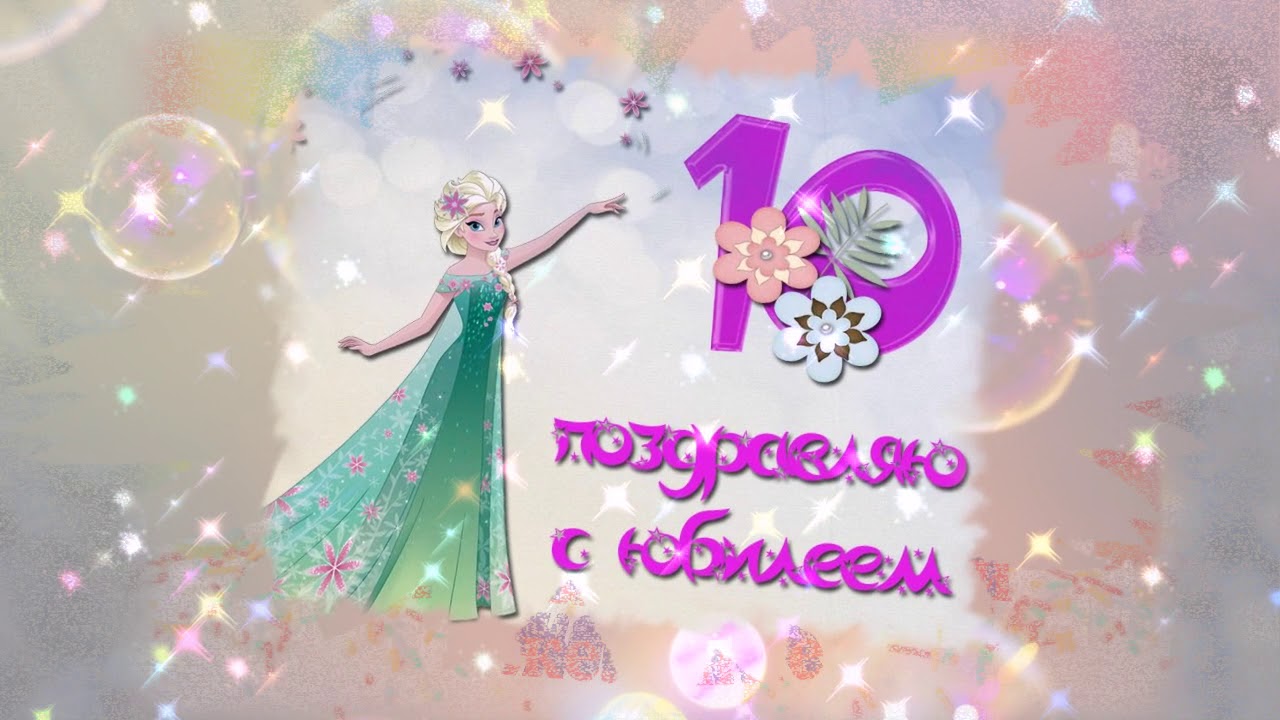 С Днем рождения!!!#сднемрождения