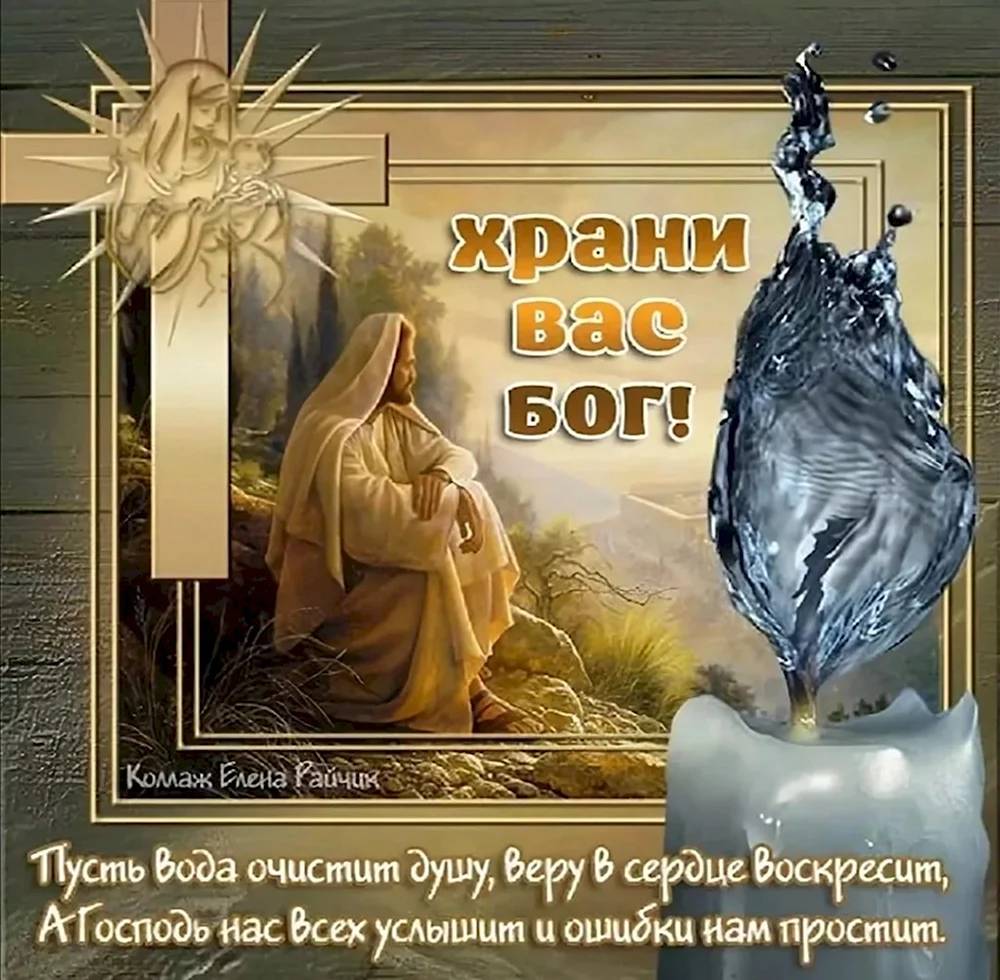 охладите дикпиксес on X: Мне вот