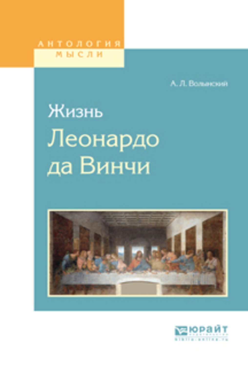 Введение в Литературоведение. Литературное Произведение