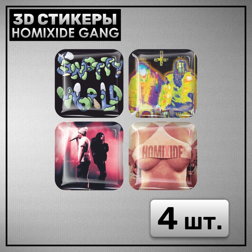 Линейный светильник LED SENAT Hermes P