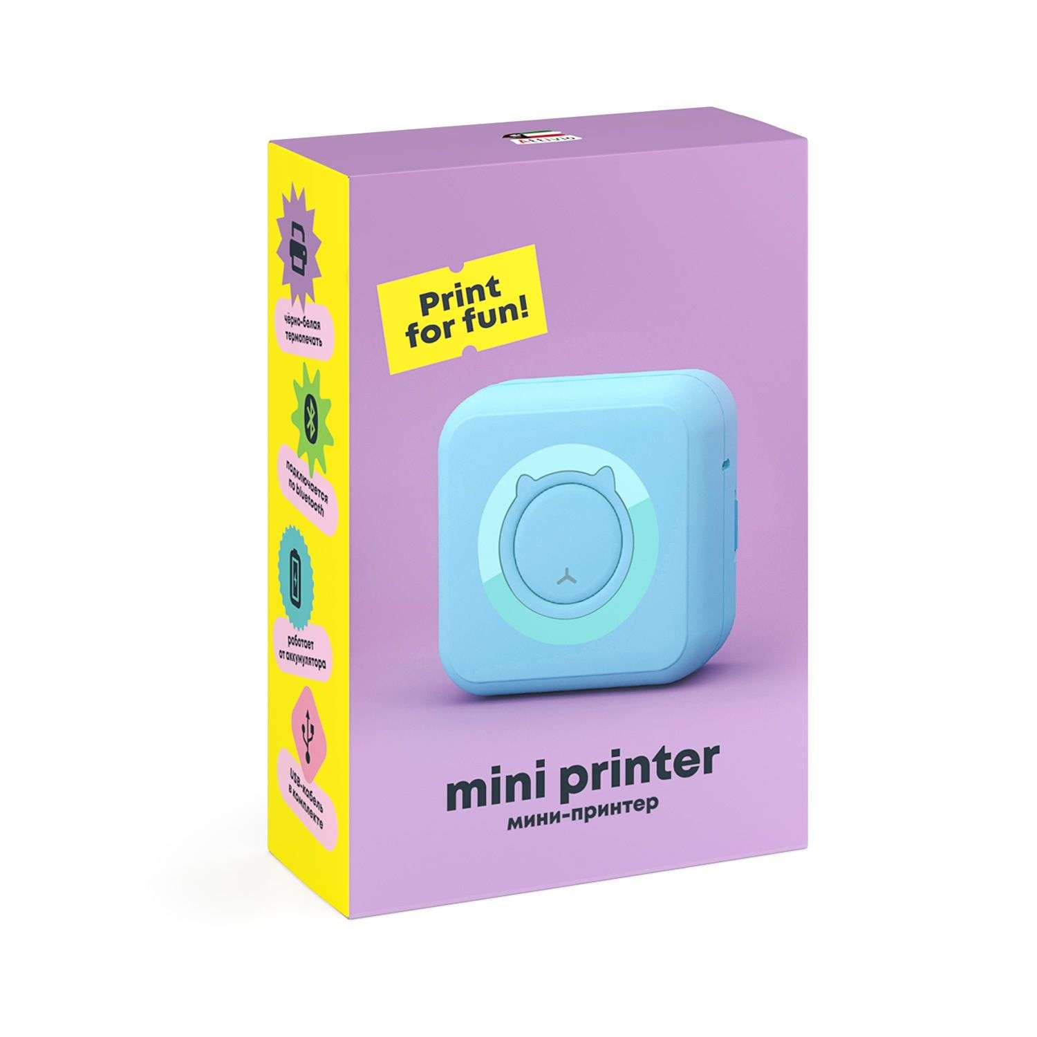 Peripage Printer mini A6