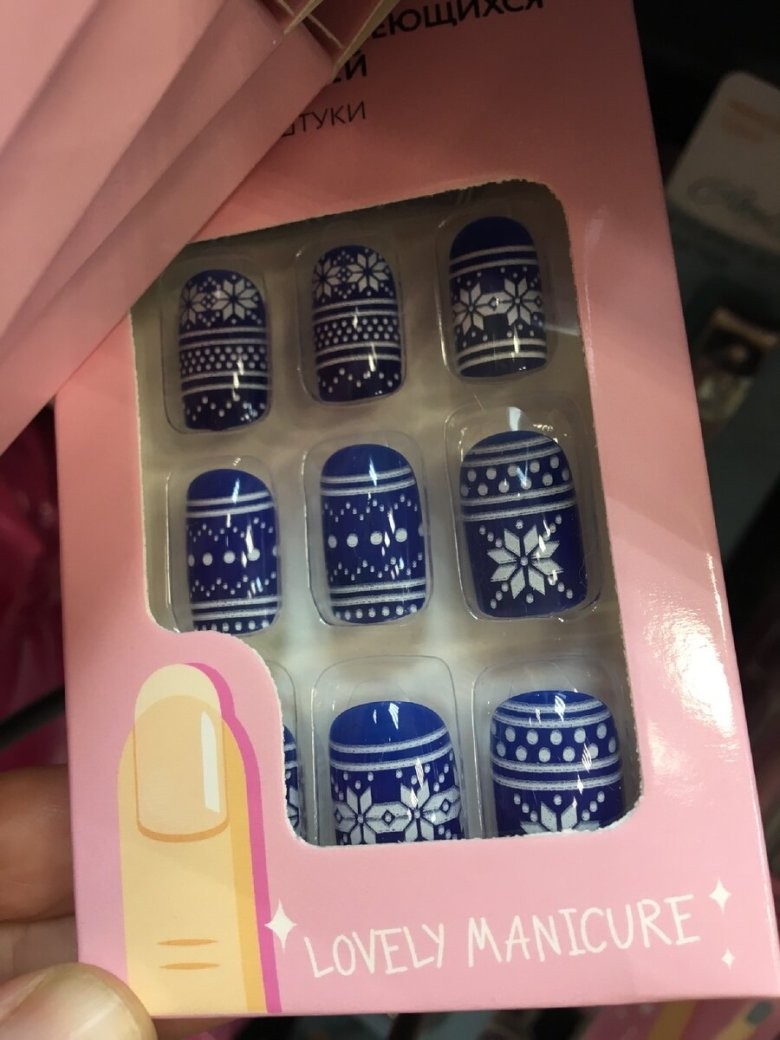 Наклейки для ногтей NAILART, в