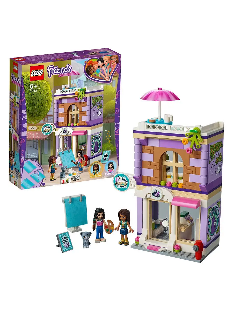 Lego Friends Арт