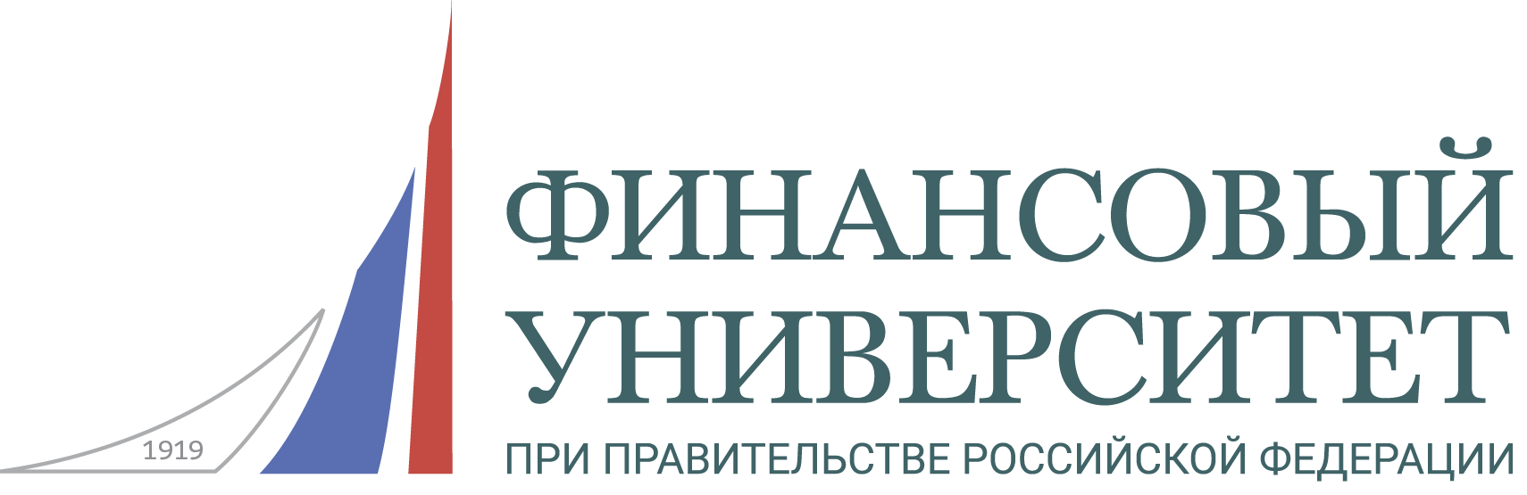 Государственное бюджетное общеобразовательное учреждение