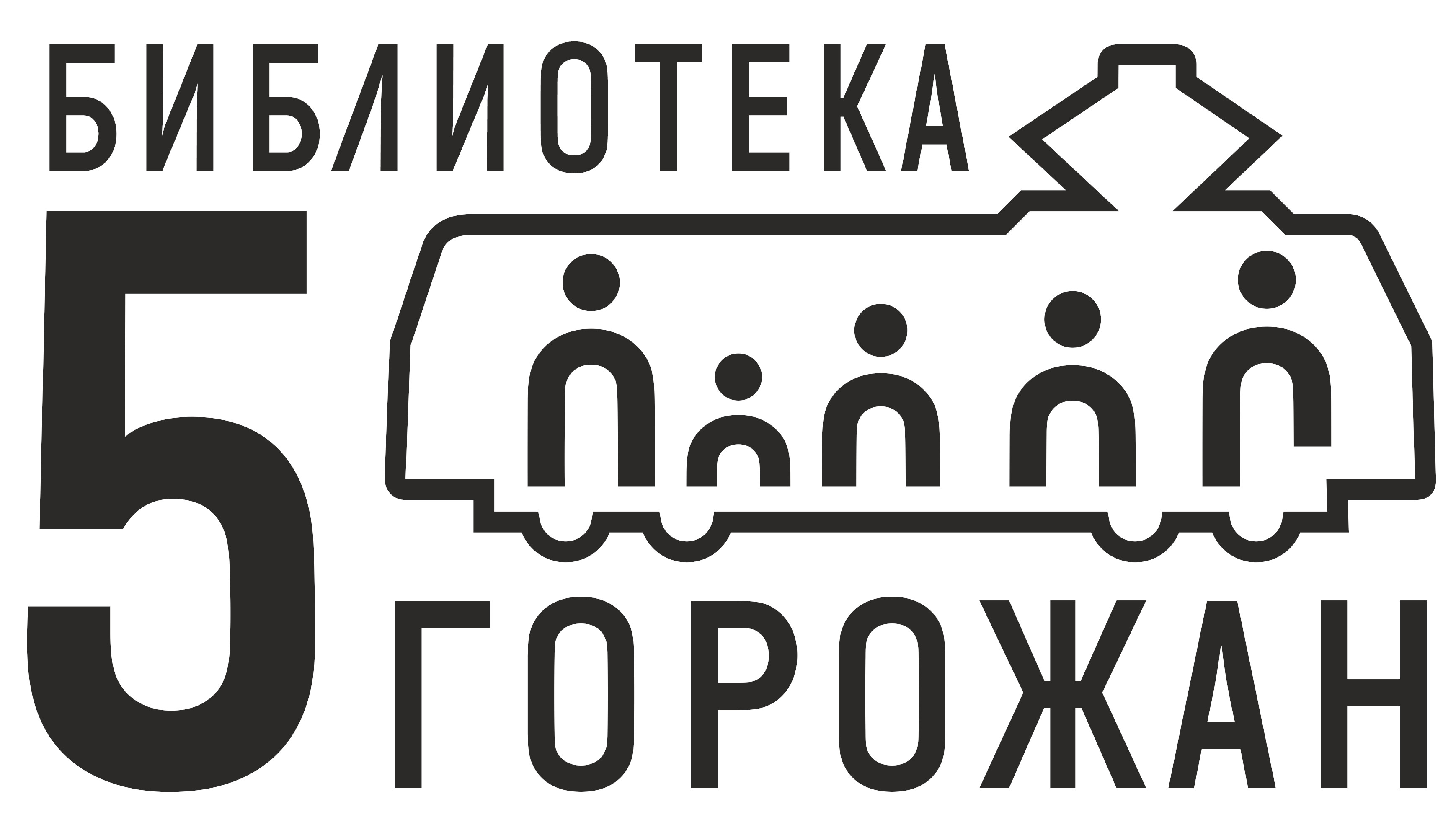 дом в Мытищах, продажа домов