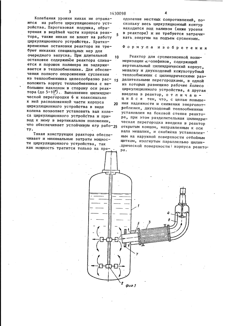 Алкадиены. Гомологический ряд, строение, номенклатура