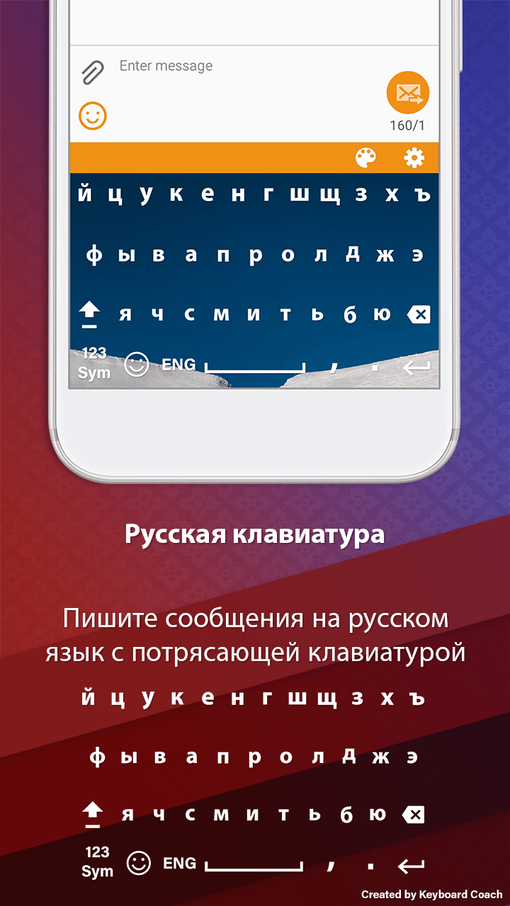 Конструктор аватаров, перевод чатов, категории эмодзи и