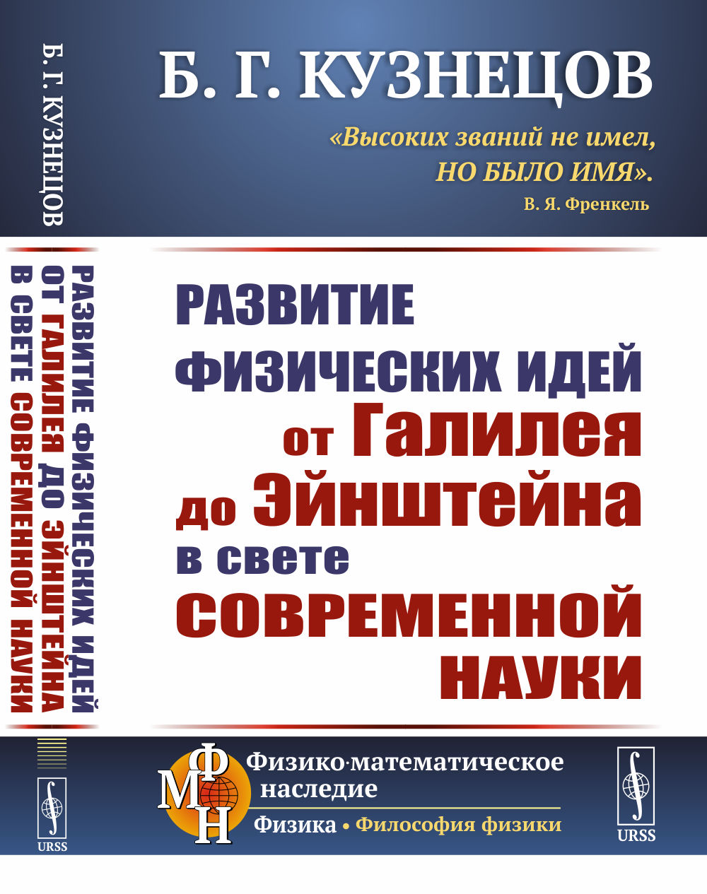 20 картин известных художников, которые