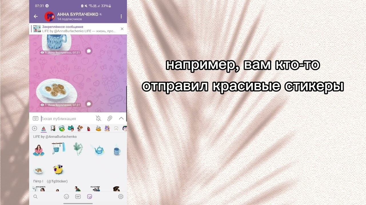 65 шт., милые стикеры Hatsune Miku, наклейки на скейтборд