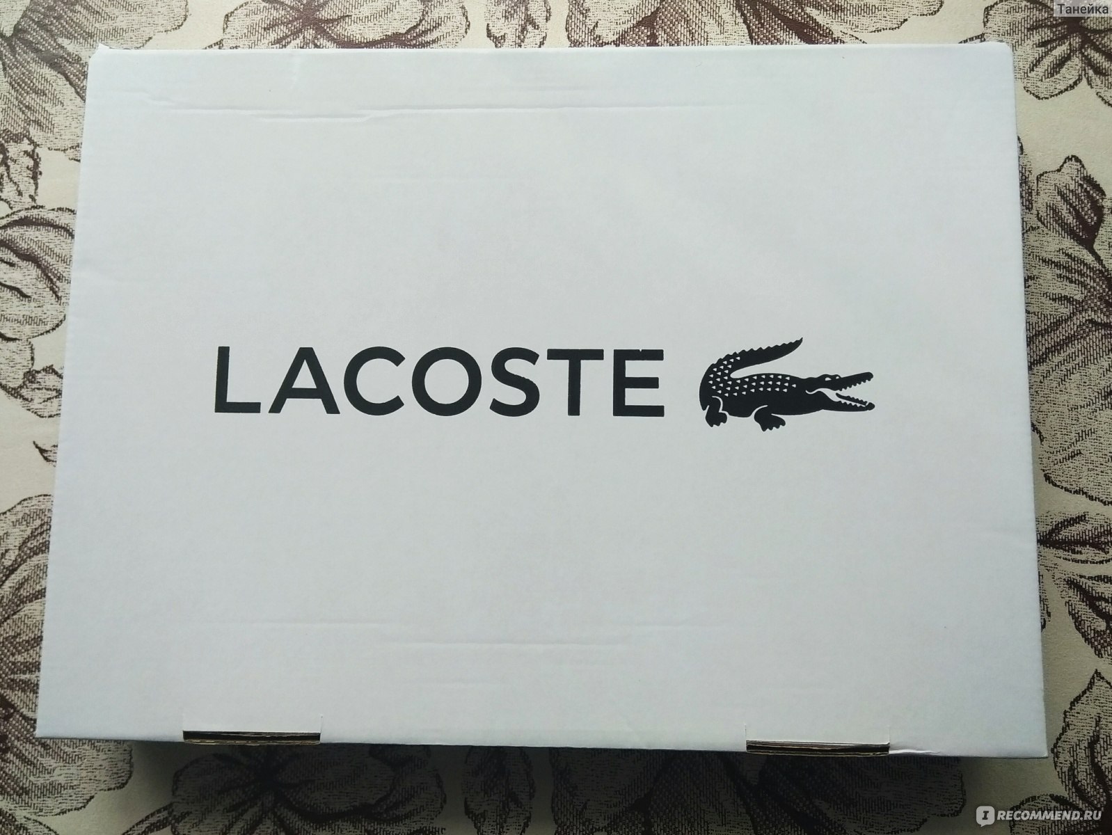 Lacoste подал в суд на Marks & Spencer