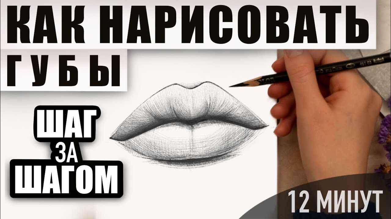 11 различных видов поцелуев: исследуем страсть и близость | Boo