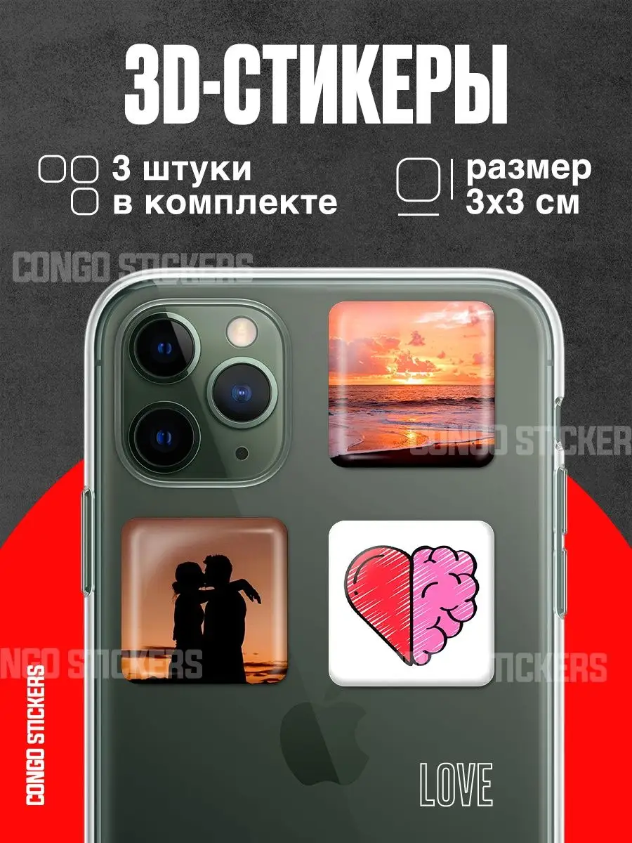 Скачать +18 Stickers For WhatsApp APK для Android