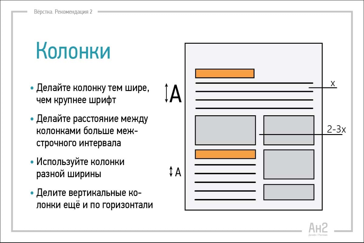 Работа в MS Ofice 2007