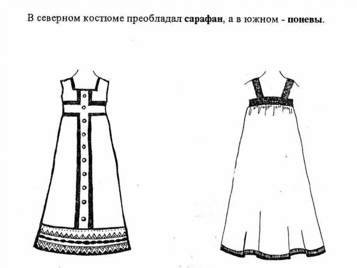 Russian tradition dress