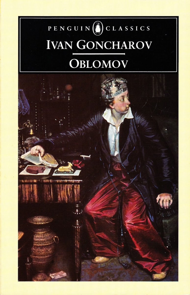 Обломов | Гончаров Иван Александрович на OZON по