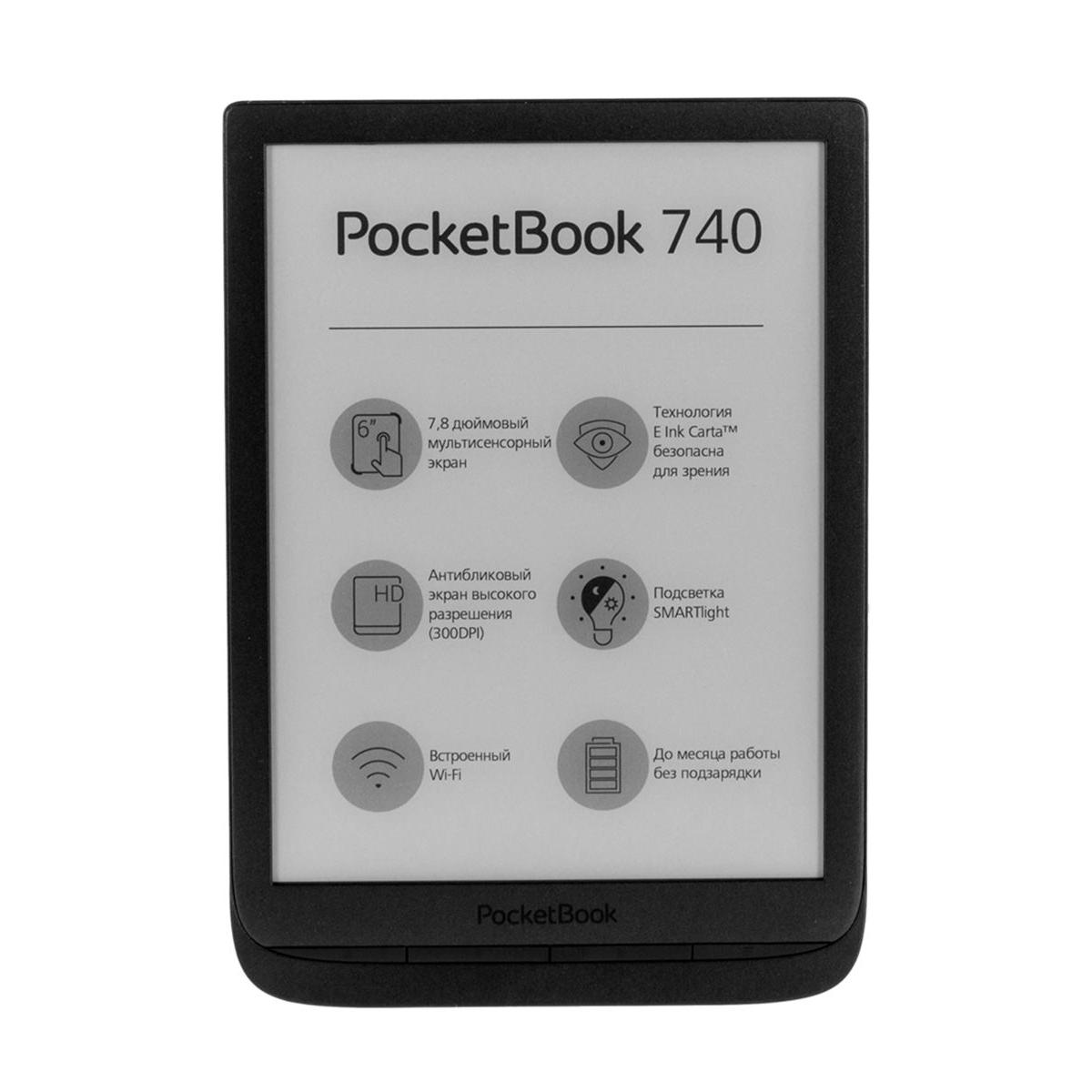 PocketBook Электронная книга 743C InkPad Color 2, Moon Silver