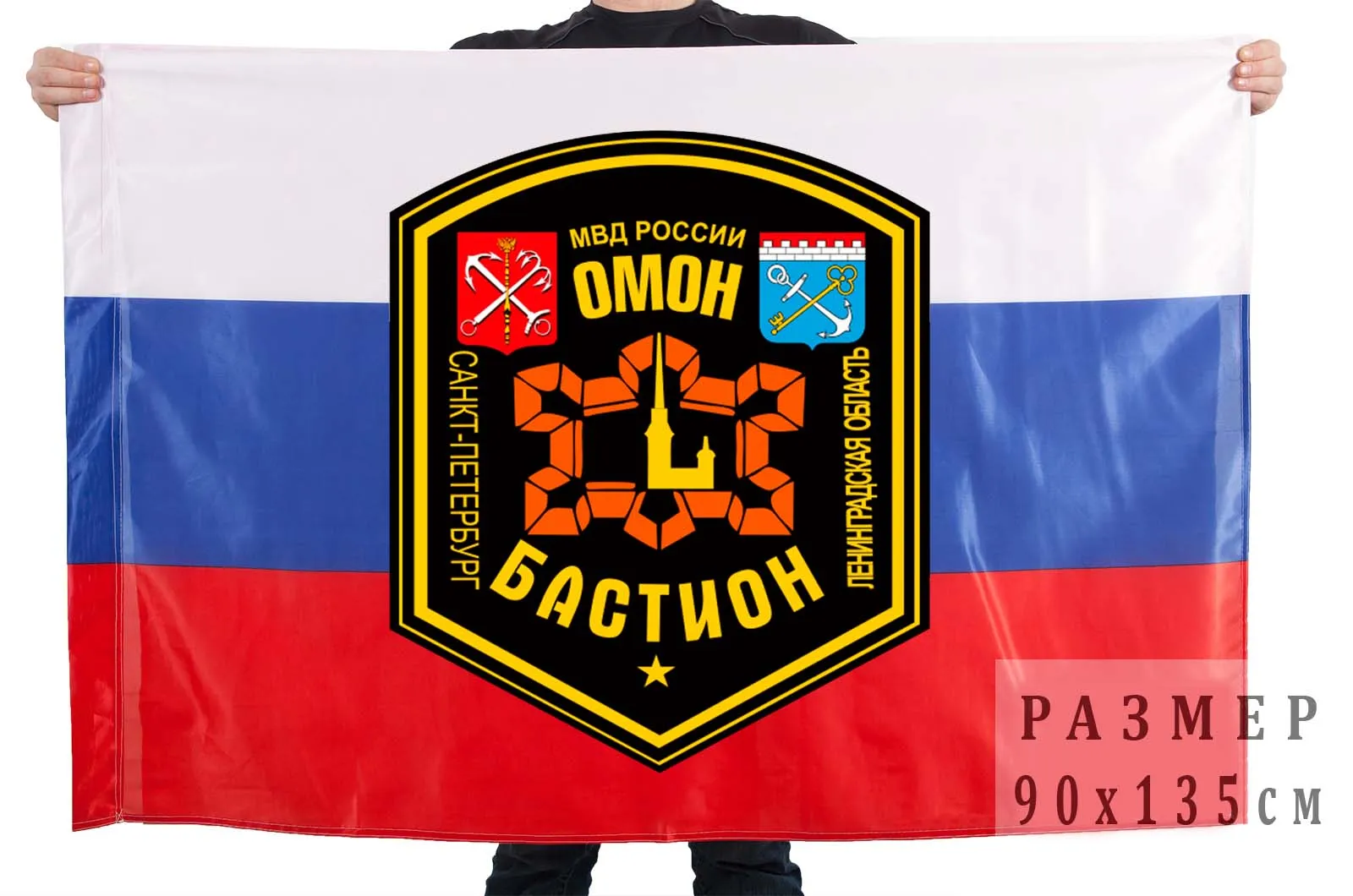 Для Разия!!!! С днём рождения!!!!