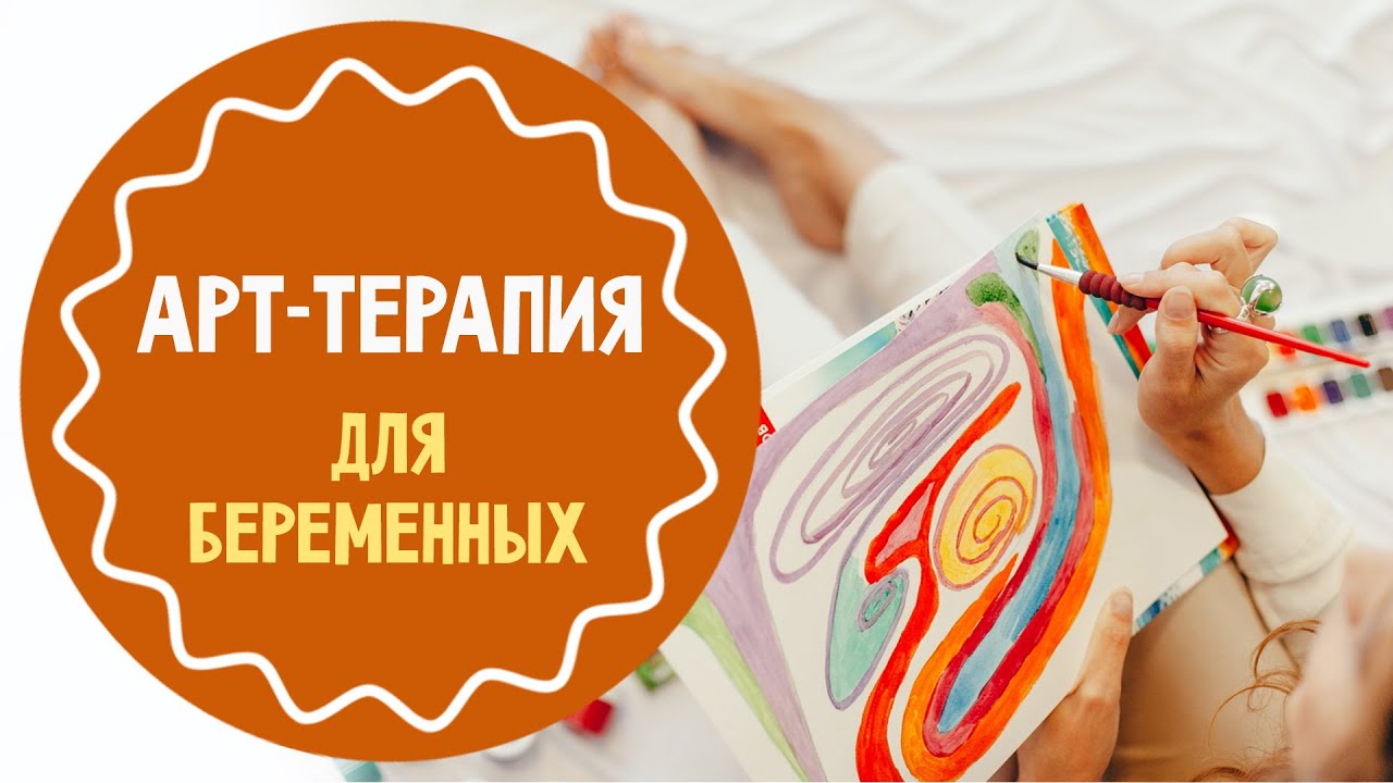 Народная кукла: женские архетипы в психотерапии