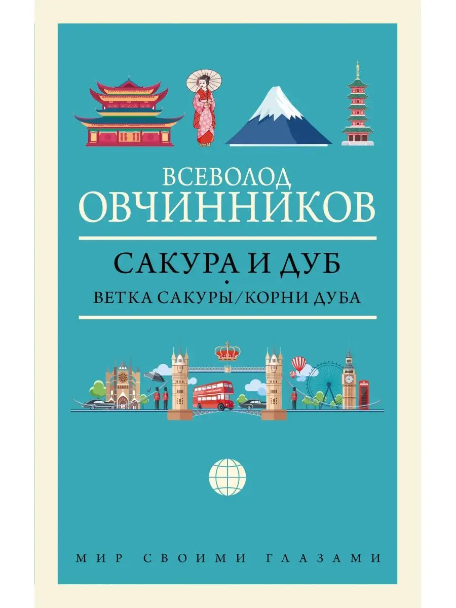 Конспект НОД по рисованию в средней группе «Веточка рябины