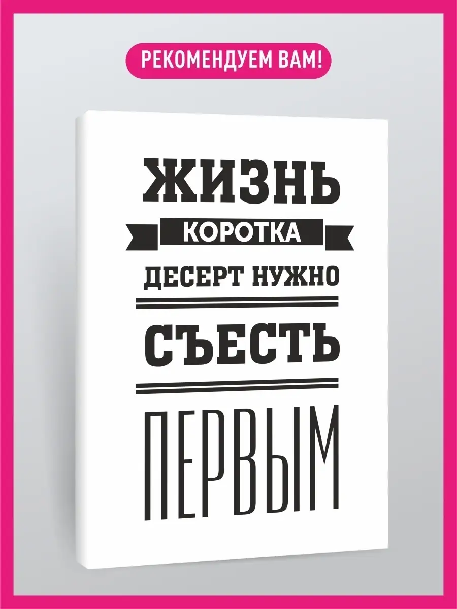 Архив новостей © ГУО Средняя школа № 6 г. Минска