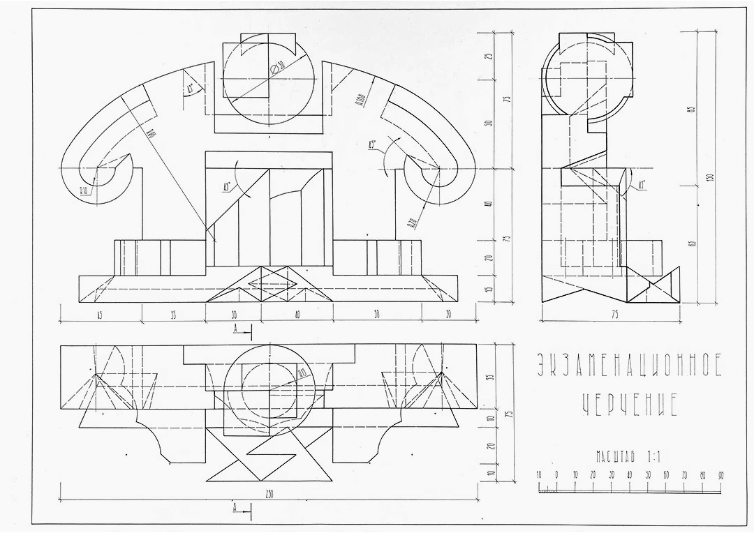 газета «Экологическая карусель