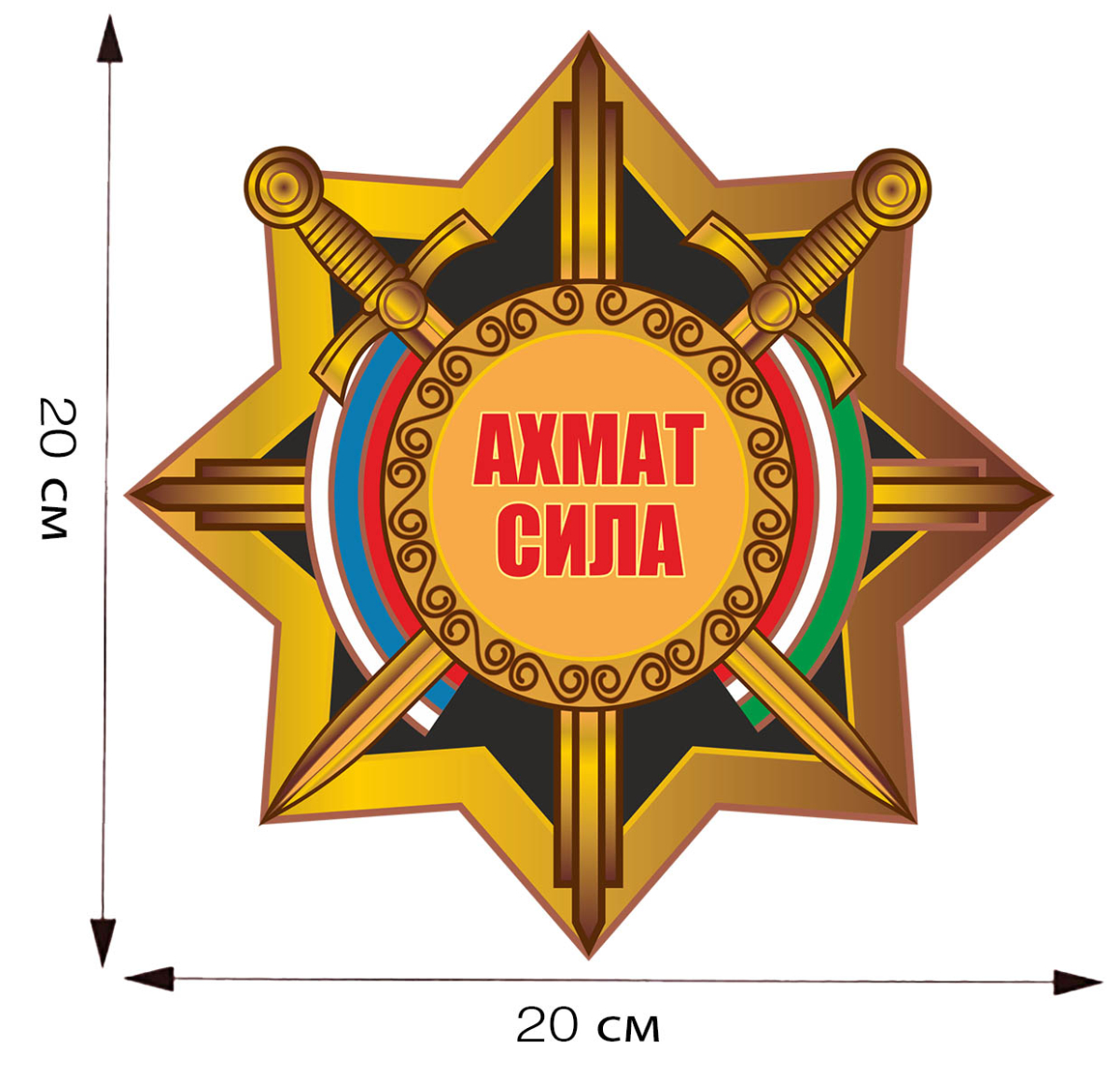 Виниловые наклейки на авто Челябинск