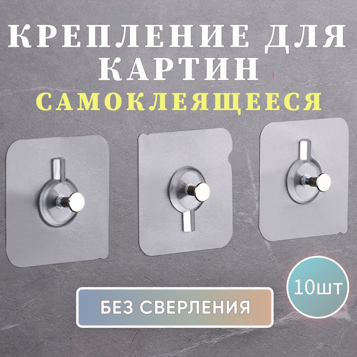 Подсветка для картин Delight Collection Luca 2L nickel 