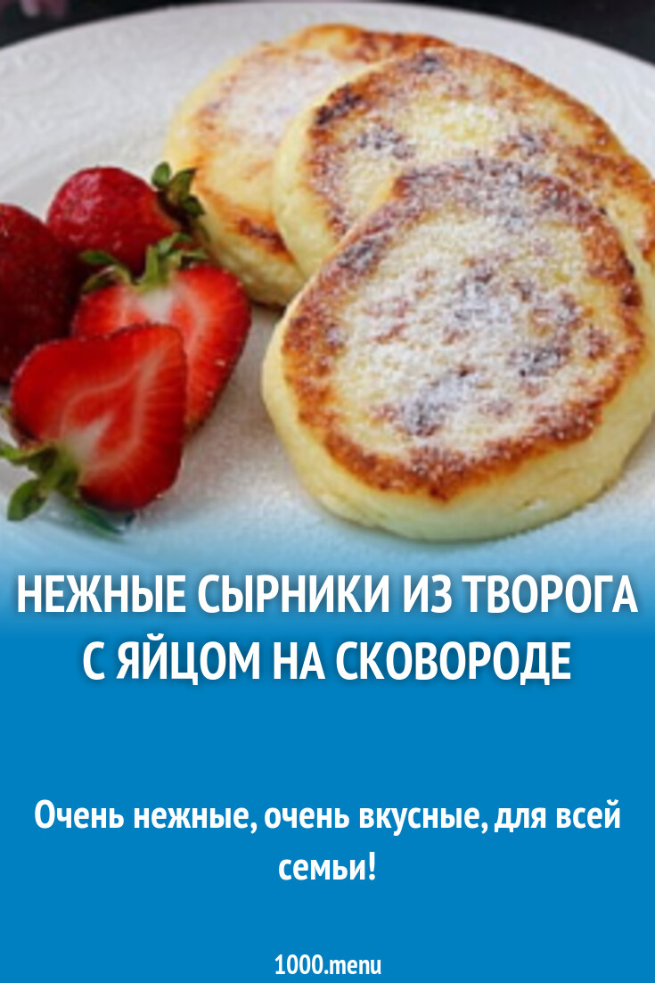 Рисунки животных для срисовки легкие