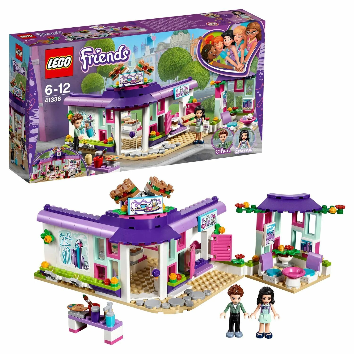 Lego Friends Игровая шкатулка Эммы арт