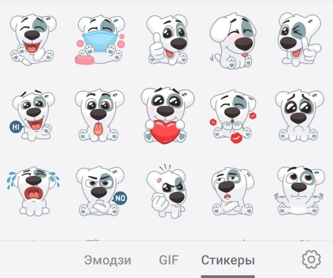 Telegram stickers! by Spotty