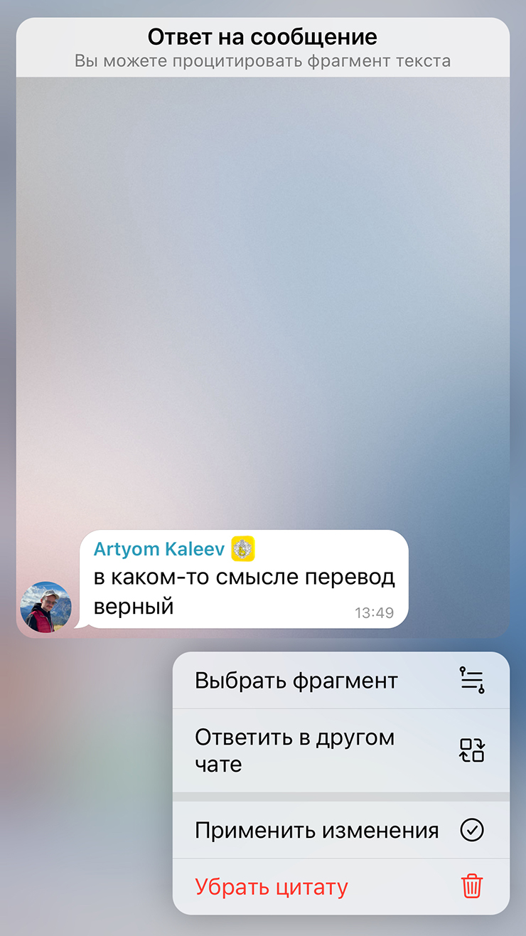 Под капотом у Emoji / Хабр