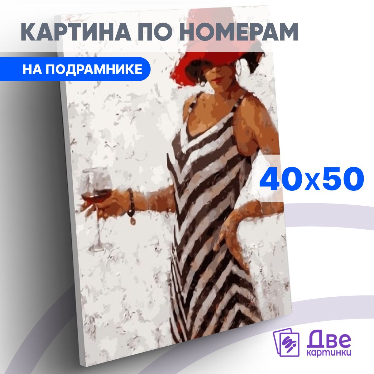 Продам картину в Санкт