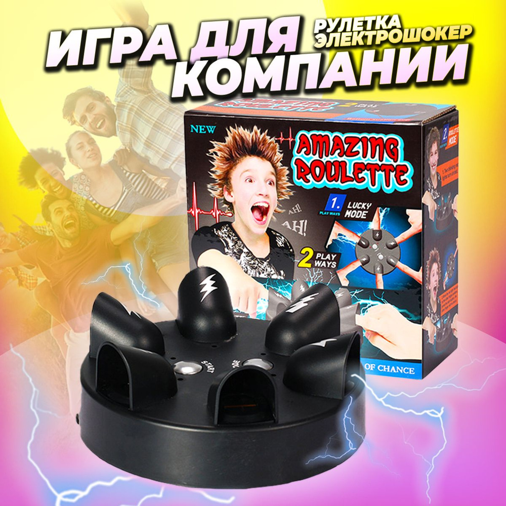 Игра Умка Животные мира. Умная викторина 4650250574248 /20