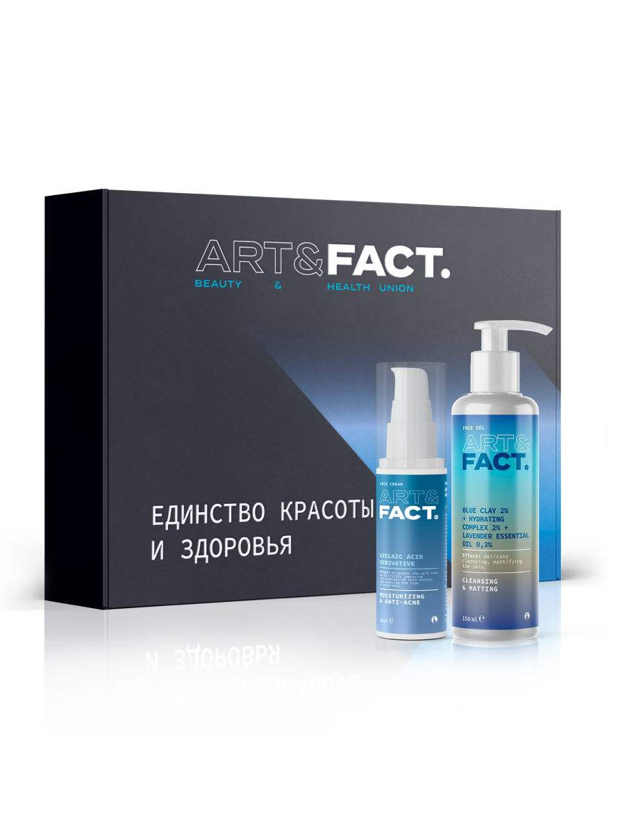 ART&FACT косметика