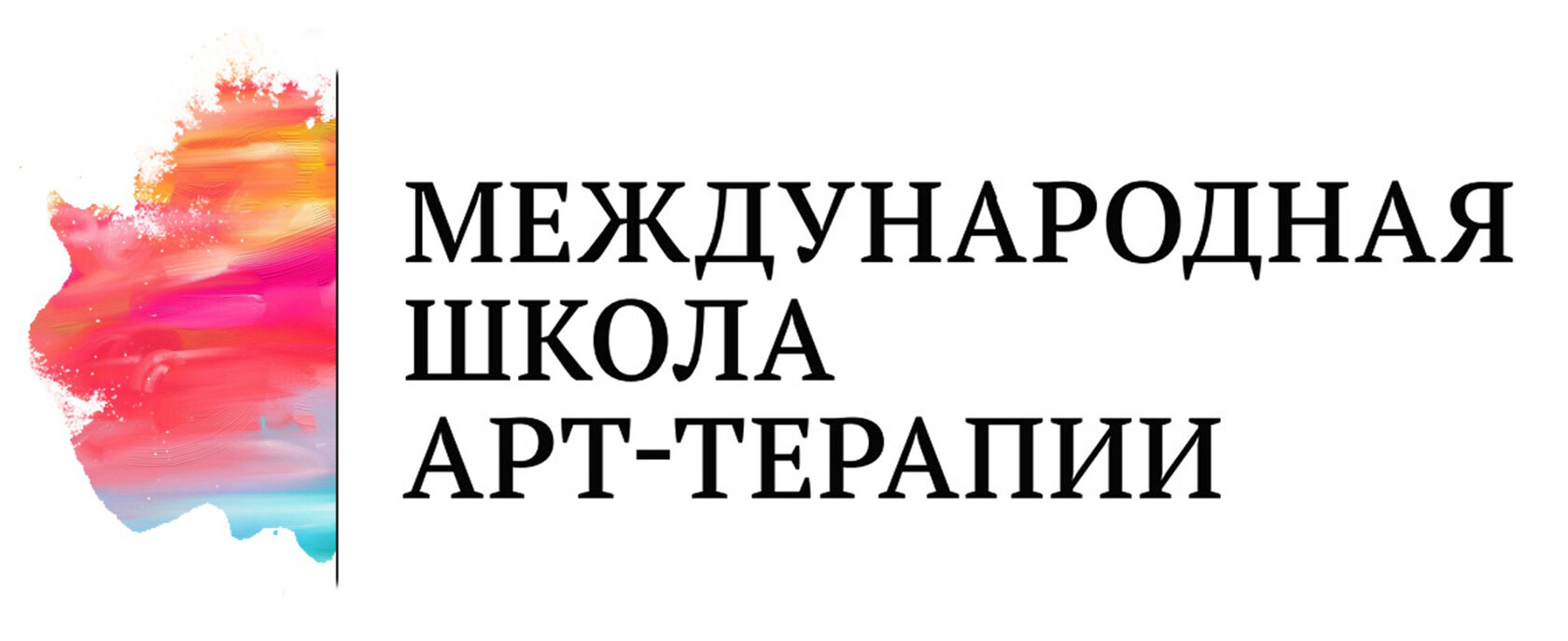 Познай самого себя: рисуночный тест «Мой цвет» из