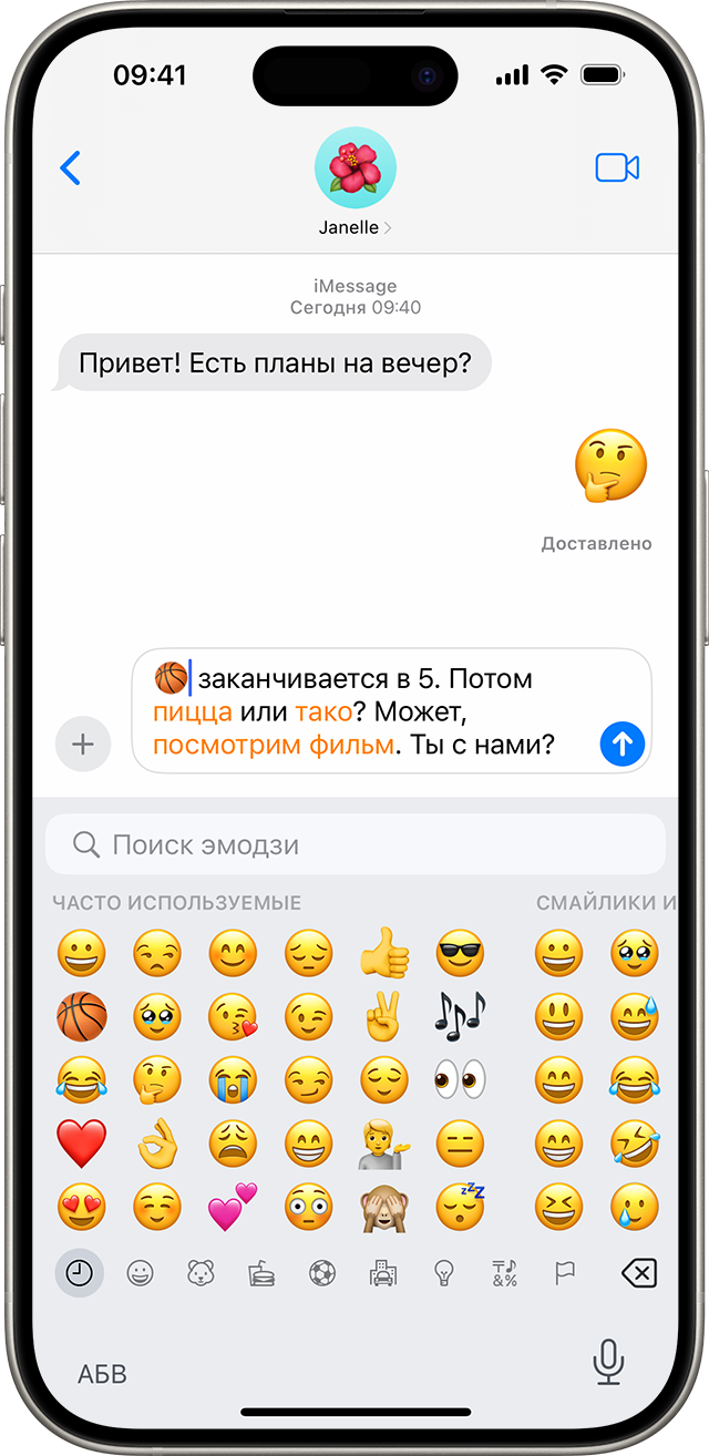 6 настроек WhatsApp, которые надо включить прямо сейчас