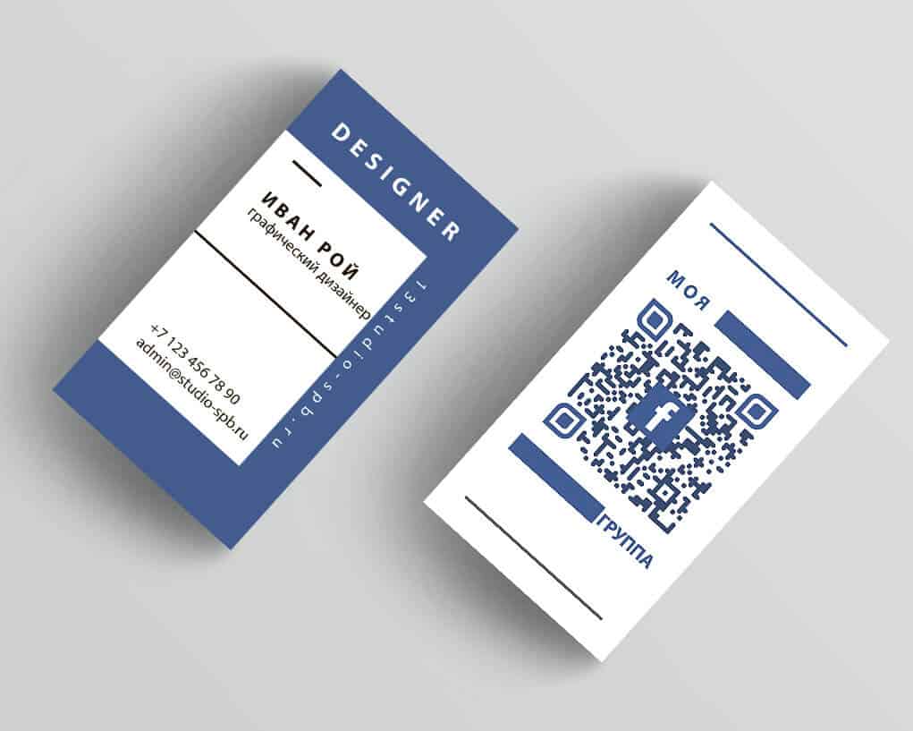 Табличка с QR кодом на заказ