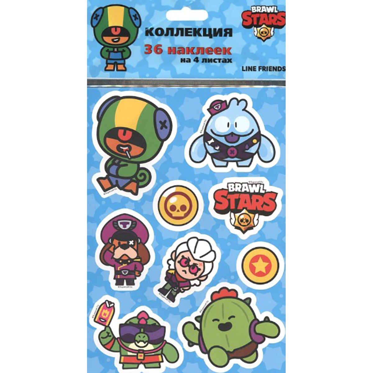 sticker pack! who else should I do? : r/Brawlstars