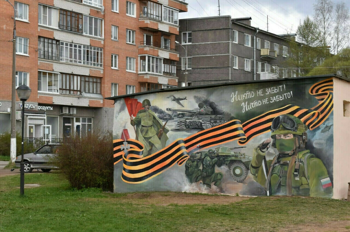 В Северской домне новый арт