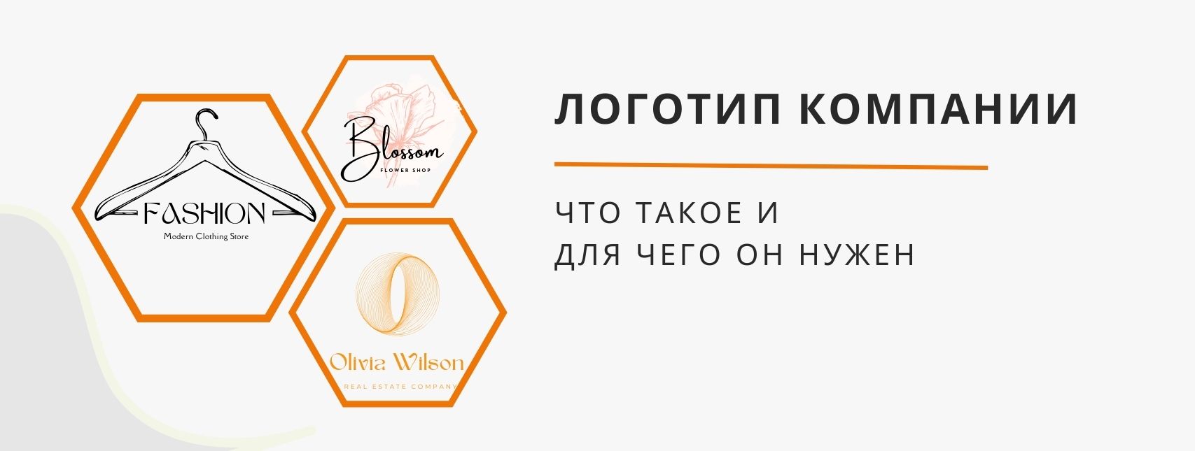 Незаконное использование товарного знака: помощь адвоката