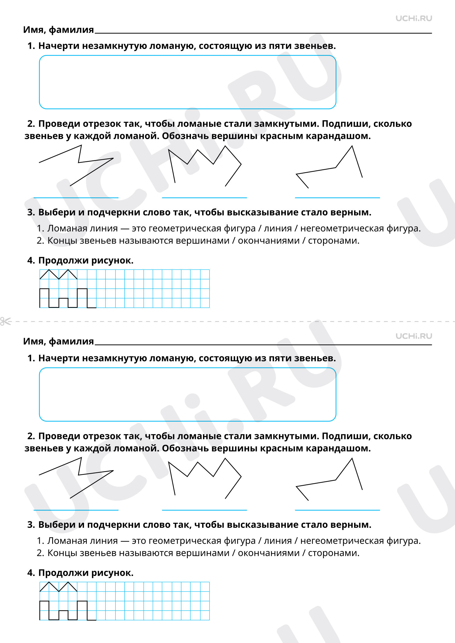 Удельный вес, плотность и относительная плотность